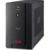 Onduleur Line-Interactive APC BACK-UPS BX950U-FR - 480 W / 950 VA - 4 prises FR
