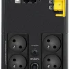 Onduleur Line-interactive APC BACK-UPS BX1200MI-FR - 650 W/ 1200VA - 4 prises Fr (Schuko) Onduleur Line-interactive APC BACK-UPS BX1200MI-FR - 650 W/ 1200VA - 4 prises Fr (Schuko)