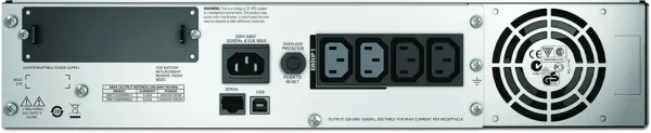 Onduleur Line interactive APC 1500 VA Smart-UPS - Rack 2U (SMT1500RMI2U)