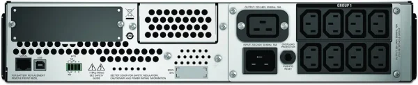 Onduleur Line-interactive APC 3000VA Smart-UPS Rack 2U (SMT3000RMI2U)