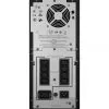 Onduleur Line-interactive APC 3000VA Smart-UPS C (SMC3000I)