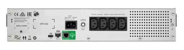 Onduleur Line-interactive APC Smart-UPS SMC SMC1500I-2UC - 900 W / 1500 VA - 4 prises C13