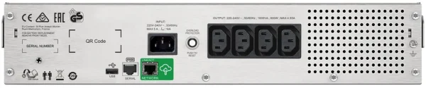 Onduleur Line-interactive APC Smart-UPS SMC1000I-2UC - 600 W / 1000VA - 4 prises C13
