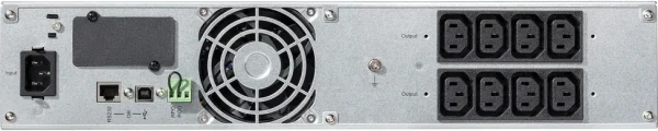 Onduleur Line-interactive Eaton 5SC 1500 VA - Rack 2U (5SC1500IR)