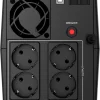 Onduleur Line-interactive nJoy Keen 2000 USB - 1200 W / 2000 VA - 4 prises FR (UPLI-LI200KU-CG)