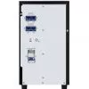 Onduleur On-line APC Easy UPS SRV2KIL - 1600 W / 2 kVA - 4 sortie(s) CA