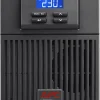 Onduleur On-line APC Easy UPS SRV SRV2KI - 1600 W / 2000 VA - 4 prises C13