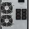 Onduleur On-line Eaton 9E 1600W / 2000VA (9E2000I) Onduleur On-line Eaton 9E 1600W / 2000VA (9E2000I)
