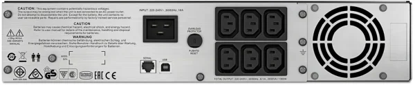 Onduleur Line-interactive 2000 VA Smart-UPS APC C - Rack 2U (SMC2000I-2U)
