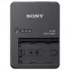 Chargeur Batterie Sony BC-QZ1 (4548736064577)