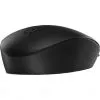Souris filaire HP 125 (265A9AA)