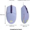 Souris gaming filaire Logitech G102