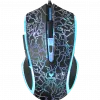 La souris gaming Rapoo V20S