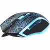 La souris gaming Rapoo V20S