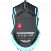 La souris gaming Rapoo V20S
