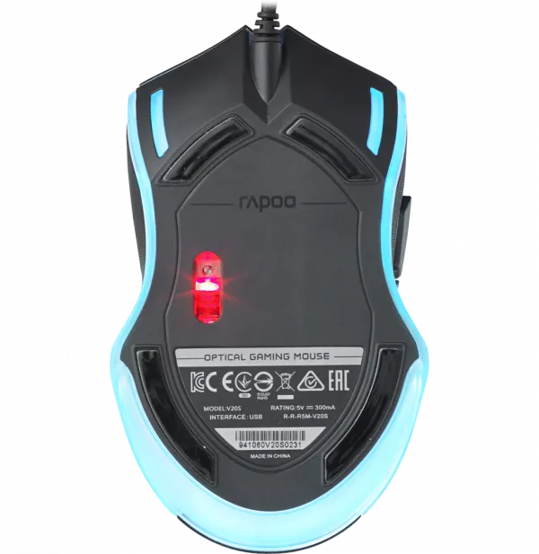 La souris gaming Rapoo V20S