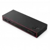 Station d'accueil Lenovo ThinkPad Thunderbolt 4 Smart Dock Gen2 7500 (40BE0135EU)