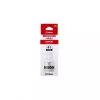 canon-gi-41pgbk-originale-4528c001 Canon GI-41PGBK Noir - Bouteille d'encre Canon d'origine (4528C001AB)