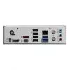 Carte mère MSI PRO B840-P WiFi (911-7E57-001)