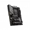 Carte Mère MSI Z790 GAMING PLUS WIFI (911-7E06-084)