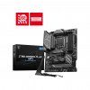 Carte Mère MSI Z790 GAMING PLUS WIFI (911-7E06-084)