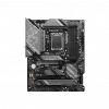 Carte Mère MSI Z790 GAMING PLUS WIFI (911-7E06-084)