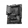 Carte Mère MSI Z790 GAMING PLUS WIFI (911-7E06-084)