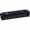 Cartouche de toner Canon 075 Cyan (6364C002AA)