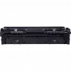 Cartouche de toner Canon 075 Jaune (6362C002AA)