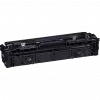 Cartouche de toner Canon 075 Jaune (6362C002AA)