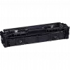 Cartouche de toner Canon 075 Magenta (6363C002AA)