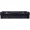 Cartouche de toner Canon 075 Noir (6365C002AA)