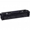 Cartouche de toner Canon 075 Noir (6365C002AA)
