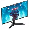 Écran 24" Gaming Full HD AOC 24B36X (6973985232848)