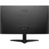 Écran 24" Gaming Full HD AOC 24B36X (6973985232848)