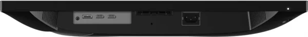 Écran Gaming 25" Full HD MSI Pro MAG 255XF (4711377251204)