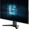Écran Gaming 27" Full HD MSI G275L E14 (4711377318600)