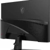 Écran Gaming 27" Full HD MSI G275L E14 (4711377318600)