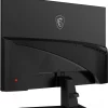 Écran Gaming 27" Full HD MSI G275L E14 (4711377318600)