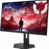 Écran Gaming 27" Lenovo Legion 27Q-11 (67D3GAC1EU)