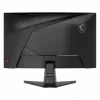Écran incurvé Gaming 24" Full HD MSI MAG 245C X24 (4711377395076)
