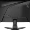 Écran incurvé Gaming 24" Full HD MSI MAG 245C X24 (4711377395076)