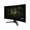 Écran incurvé Gaming 27" Full HD MSI MAG 274CF X24 (4711377343275)