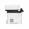 Imprimante A4 Multifonction Laser Monochrome Canon imageRUNNER 1643i II (5160C007AA)