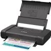 Imprimante Jet d'encre Portable Canon MAXIFY BX110 (7069C027AA)