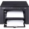 Imprimante Multifonction Laser Monochrome Canon i-SENSYS MF3010 (5252B004AB)