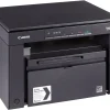 Imprimante Multifonction Laser Monochrome Canon i-SENSYS MF3010 (5252B004AB) Imprimante Multifonction Laser Monochrome Canon i-SENSYS MF3010 (5252B004AB)