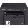 Imprimante Multifonction Laser Monochrome Canon i-SENSYS MF3010 (5252B004AB)