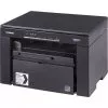 Imprimante Multifonction Laser Monochrome Canon i-SENSYS MF3010 (5252B004AB)