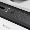 Imprimante Multifonction Laser Monochrome HP 137fnw (4ZB84A)